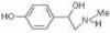 Citrus Aurantium P.E Synephrine 